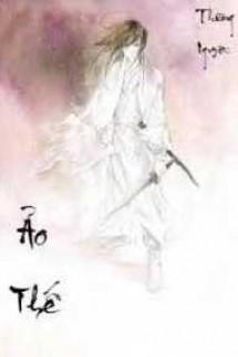 Ảo Thế