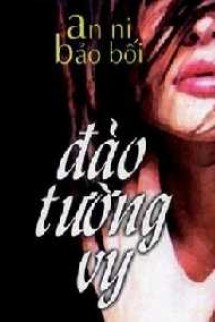 Đảo Tường Vy