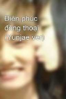 Điên Phúc Đồng Thoại