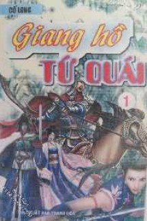 Giang Hồ Tứ Quái