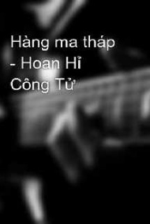 Hàng Ma Tháp