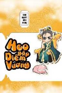 Heo Yêu Diêm Vương