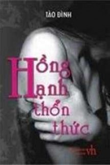 Hồng Hạnh Thổn Thức