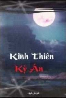 Kinh Thiên Kỳ Án