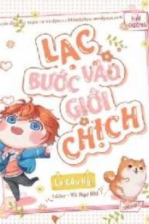 Lạc Bước Vào Giới Chịch