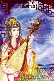 Lâm Phong Và Lãnh Huyết