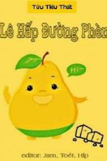 Lê Hấp Đường Phèn