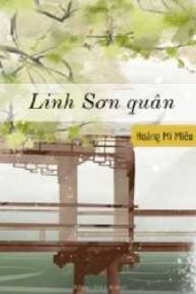 Linh Sơn Quân