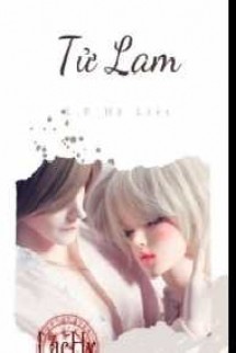 [Lous Family Hệ Liệt] - Bộ 3 - Tử Lam