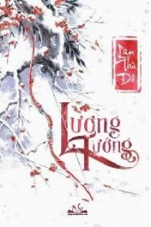 Lương Tướng