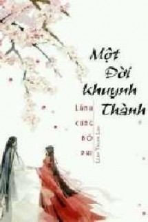 Lưu Luyến Không Quên - Tinh Tử Khanh Khanh