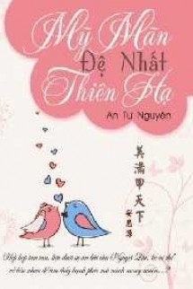 Mỹ Mãn Đệ Nhất Thiên Hạ