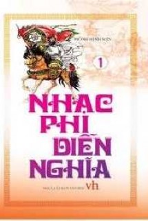 Nhạc Phi Diễn Nghĩa