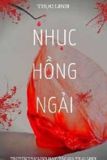 Nhục Hồng Ngải