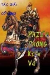 Phiêu Phong Kiếm Vũ