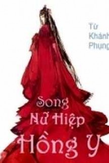 Song Nữ Hiệp Hồng Y