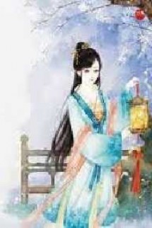 Suỵt! Chị Của Nam Phụ Là Loli Đồ Sát