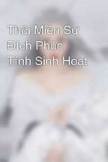 Thôi Miên Sư Đích Tính Phúc Sinh Hoạt