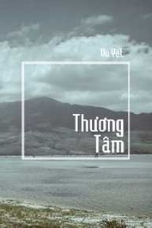 Thương Tâm