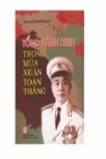 Tổng Hành Dinh Trong Mùa Xuân Toàn Thắng