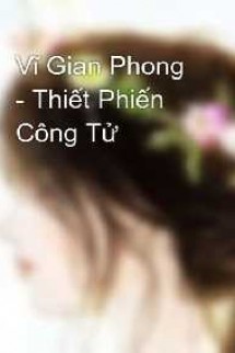 Vĩ Gian Phong