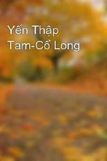 Yến Thập Tam